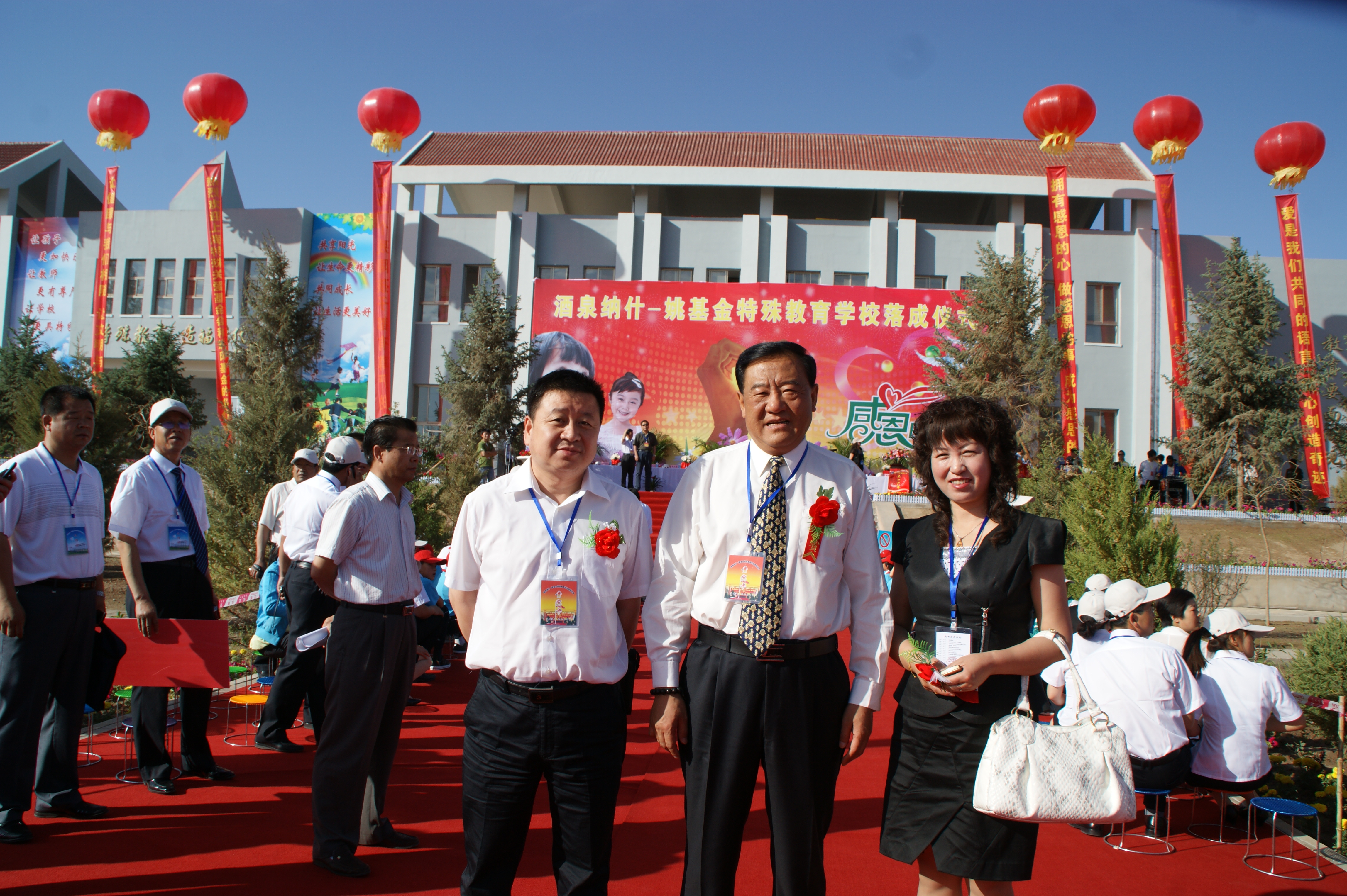 ABUIABACGAAg6JKRwQYoj6uj7wIw8CM48Bc